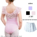 バレエレオタード レオタード 子供服 女の子 子供レオタード レエレオタード キッズウェア キッズ用 体操 ダンス 練習服 レッスン着 ステージ衣装 レオタード...