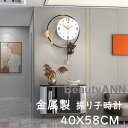 新生活 「40X58CM」 振り子時計 壁掛け時計 おしゃれ クロック 猫 デザイン 二層構造 アクリル 新生活応援 インテリア 北欧 金属製 新築祝い 電池 ...