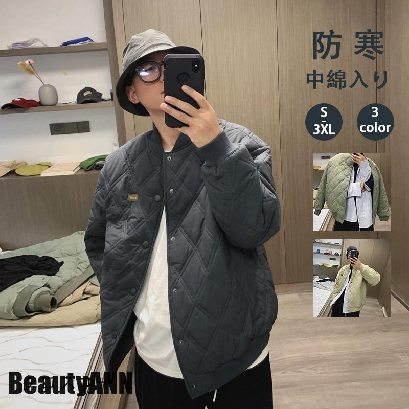 新生活 中綿ジャケット 中綿コート メンズ マウンテンパーカー ダウンコート アウトドア 防寒 厚手 ゆったり カジュアル キルティング アウター 冬服 プレゼント ギフト