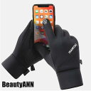 新生活 手袋 防寒 手ぶくろ グローブ メンズ レディース 冬 スマートフォン対応 タッチパネル スマホ操作 撥水加工 裏フリース 滑り止め 暖かい 防風 プレ...