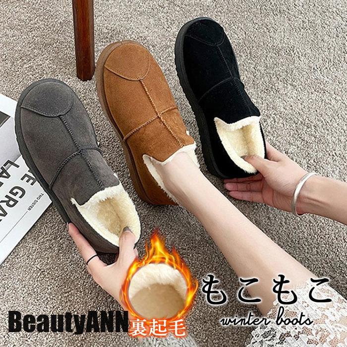  ࡼȥ֡ ǥ ΢ ɴ Ȥ   塼 䤹 åݥ 硼ȥ֡ ⤭䤹 奢  ɳ ʪ ...