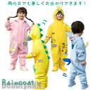 新生活 レインウエア 透明フード 収納バッグ付 雨 雪 雨具 雨の日 通園 通学 撥水 防水 レインコート 子供 キッズ ベビー 女の子 男の子 幼稚園 保育園...