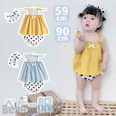 新生活 ベビー服 子ども服 おしゃれ 女の子 セットアップ トップス パンツ 上下セット キッズ服 2色選択 3点セット 髪飾り付き 子供服 キッズ ノースリー...