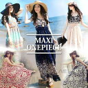 夏ワンピースマキシワンピ リゾートワンピ 花柄 リゾートワンピース マキシワンピース ロング丈 ロングワンピース ボタニカル柄 シフォン 新生活 プレゼント ギ...