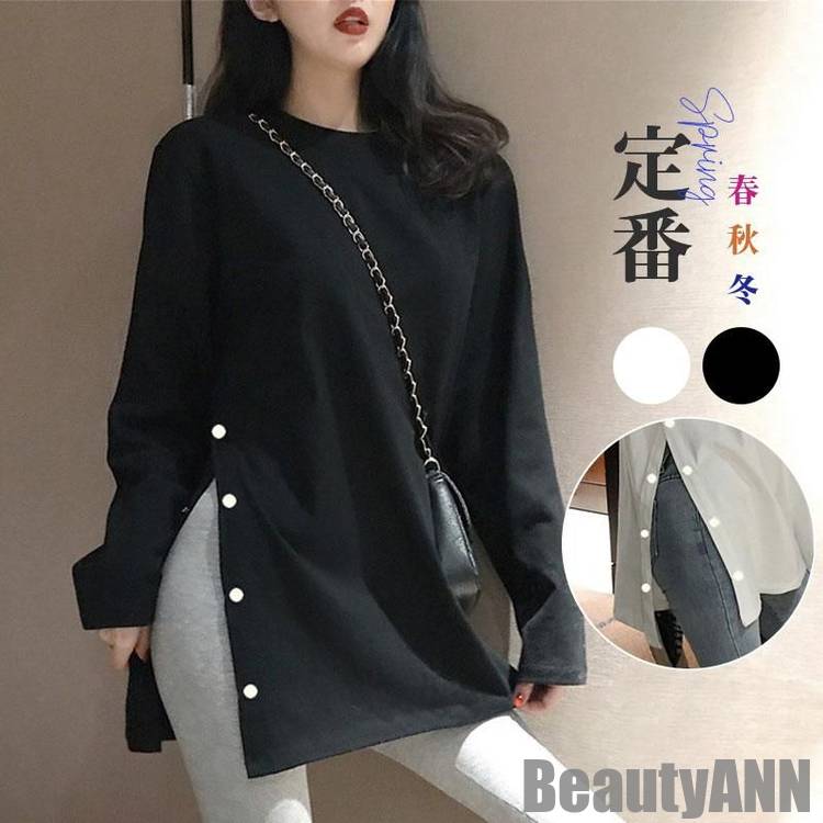 新生活 カットソー レディース トップス Tシャツ 春 ロンT スリット 長袖 tシャツ ロング ゆったり 大きいサイズ リラックス 体型カバー プレゼント ギフト