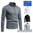 THOM WILLS 新生活 ゴルフウェア ポロシャツ メンズ 厚手 防寒 長袖 上着 Polo Tシャツ トップス スポーツ 紳士服 通勤 カジュアル 父の日...