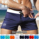 新生活 水着 メンズ サーフパンツ 海パン 競泳 スイムウェア ボードショーツ ハーフパンツ インナー付 温泉 水陸両用 男性用 ポケット プレゼント ギフト