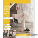 新生活 サンダル レディース 厚底 ウエッジソール リボン 可愛い 軽量 歩きやすい ドット柄 黒 緑 アイボリー ブラック グリーン 3cm 5cm プレゼン...