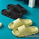 新生活 サンダルレディース 男女兼用 スリッパ 軽い 軽量 プレゼント ギフト