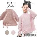 新生活 セーター 子供服 女の子 純色 長袖 ドルマンスリーブ ハイネック リボン付き 伸縮性 カジュアル プルオーバー ニットトップス 秋新作 秋 春 冬 秋...