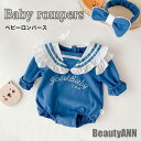 新生活 ベビー服 ロンパース キッズ 子供服 子ども服 こども服 キッズ 女の子 七分 長袖 春 秋 冬 秋冬 キッズ服 66 73 80 90 カバーオール コットン 秋 春 冬 秋ファッション 冬物 春物 秋物 プレゼント