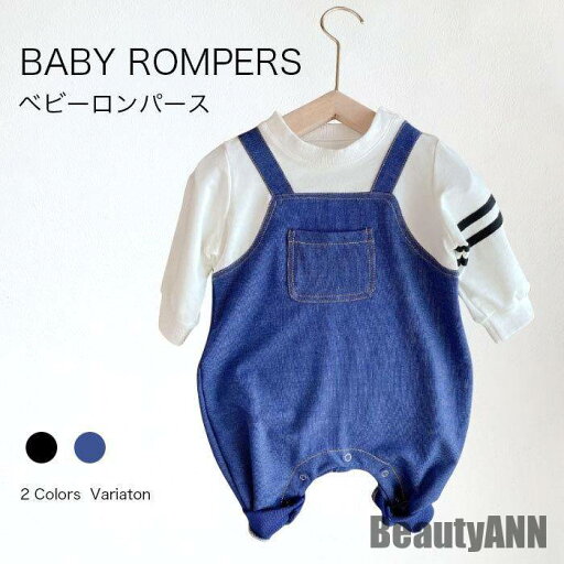 新生活 ベビー服 ベビーロンパース キッズ 子供服 子ども服 こども服 キッズ服 女の子 男の子 長袖 秋 冬 秋冬 66 73 80 90 カバーオール 長袖ロンパース 秋 春 冬 秋ファッション 冬物 春物 秋物 プレゼント 新生活 ベビー服 ベビーロンパース キッズ 子供服 子ども服 こども服 キッズ服 女の子 男の子 長袖 秋 冬 秋冬 66 73 80 90 カバーオール 長袖ロンパース 秋 春 冬 秋ファッション 冬物 春物 秋物 プレゼント