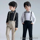卒業式 子供スーツ 子供4点セット かっこいい ロング丈 ネイビー チェック ブラック パンツ+シャツ+蝶ネクタイ+サスペンダー 七五三 入園式 入学式 子供服...