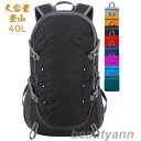 リュックサック スポーツバッグ 登山リュック バックパック オシャレ ホイッスル付き 緊急用 防災リュック 撥水ナイロン 通気性 大容量 登山 旅行 アウトドア...