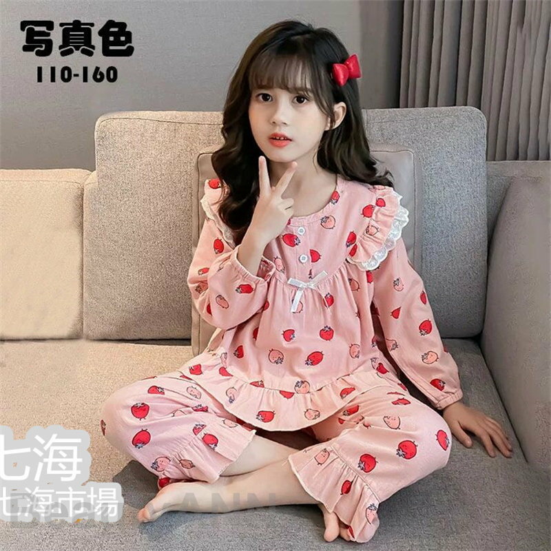 【P20倍！】子供パジャマ キッズ ジュニア 女の子 春秋冬 いちご柄 長袖 トップス+長ズボン ルームウェア かわいい 柔らかい おしゃれ 可愛い 2点セット 部屋着 寝巻き 寝間着 パジャマセットアップ ナイトウェア 110 120 13