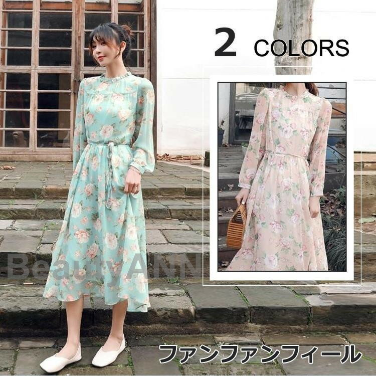 【P20倍！】ワンピース レディース 20 30 40代 春 夏 秋 新作 長袖 きれいめワンピース シフォン オシャレ 通勤 結婚式 お出かけ 大人 着痩せ ロングワンピース カジュアル ワンピース 夏 新生活 プレゼント ギフト