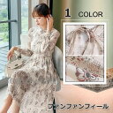 ワンピース レディース 20 30 40代 春 夏 秋 新作 長袖 きれいめワンピース シフォン オシャレ 通勤 結婚式 お出かけ 大人 着痩せ ロングワンピー...