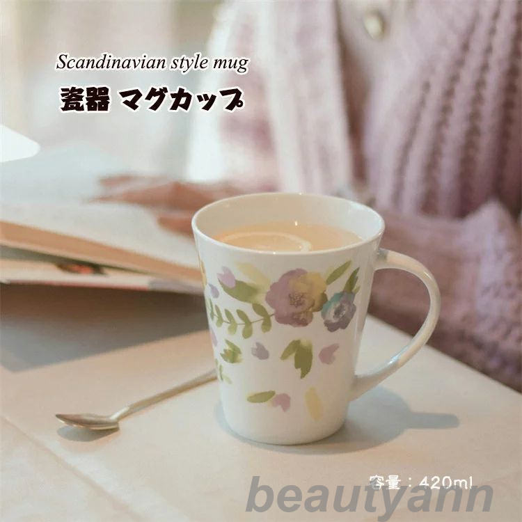 ޥå å 420ml   å ƥå 󥸲 ҡ ƫ 鴶  ƫ ꥫå ޥ ...