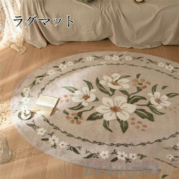 饰  ߷ 饰ޥå ӥ   ̲   ڥå 襤 夦 Ƚ   դդ ...