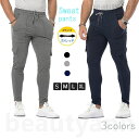 THOM WILLS スウェットパンツ ジョガーパンツ トレーニングパンツ メンズ スリム ロングパンツ 多ポケット 通気性 綿 フィットネス 筋トレ ジムウェア 細身 無地 ストレッチ 大きいサイズ クティブロングパンツ アウトドアロングパンツ(4)