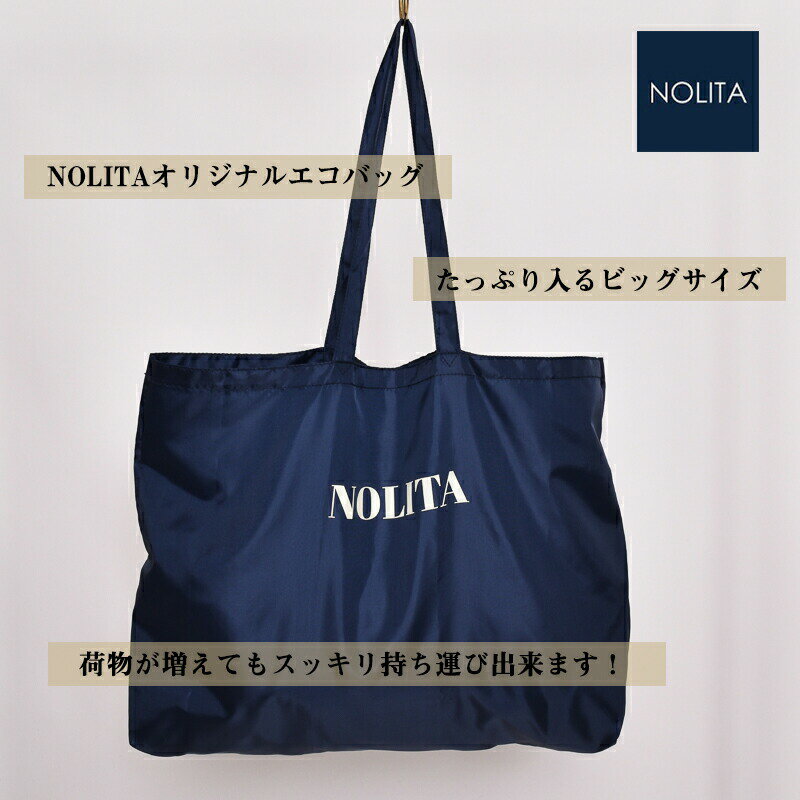 NOLITA　ノリータ　NOLITAオリジナルエコバッグ　ネイビー　レディース/エコバッグ/エコ/SDGs/収納/バッグ