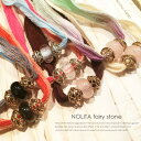 シルクリボン シルクリボンブレスレット NOLITA fairy stone 天然石シルクコード キャサリンミッシェル チャーム シルクリボン パワーストーンブレスレット 送料無料