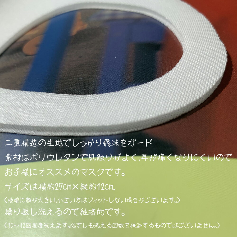 布マスク 子供用マスク 在庫あり 立体マスク ホワイト　マスク 個包装 おしゃれマスク オシャレマスク 3枚セット 洗える花粉症 マスク 個包装 立体型マスク