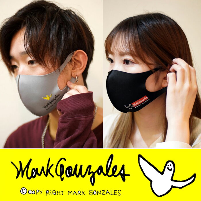 布マスク【Mark Gonzales ／ マークゴンザレス 】 柄違い2枚セット 【水洗いOK】繰り返し使える ファッション マスク ポリウレタンマスク 洗えるマスク ブラック グレー マスク