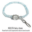 【 NOLITA / ノリータ 】アクアマリン 水晶 天然石ブレスレット 4ミリ AAAAAアクアマリン パワーストーンブレスレット Tiara NOLITA fairy stone 3月 誕生石