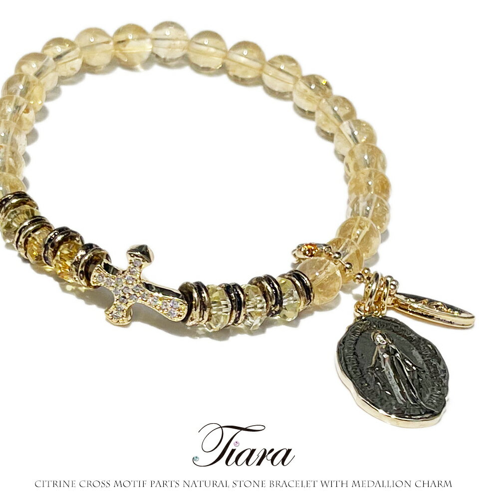 【 NOLITA / ノリータ 】 シトリン ブレスレット レディース パワーストーンブレスレット NOLITA fairy stone 天然石 アクセサリー ...