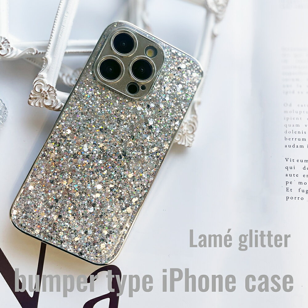 【 NOLITA / ノリータ 】アイフォンケース アイフォンカバー ラメグリッター バンパータイプ iPhone 14 14pro 14proMax 15 15pro 15proMax
