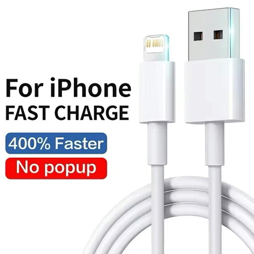 iPhone用 充電ケーブル アイフォン 充電コード 変換アダプター 高速充電コード 1メートル 2メートル 3メートル ソフトコード ホワイト ケーブル lightning 認証 急速 アイフォン ipad アップル iPhone 7 / 8 / 11 / 12 / 13 / 14 iPhone用 充電ケーブル アイフォン 充電コード 変換アダプター 高速充電コード 1メートル 2メートル 3メートル ソフトコード ホワイト ケーブル lightning 認証 急速 アイフォン ipad アップル iPhone 7 / 8 / 11 / 12 / 13 / 14