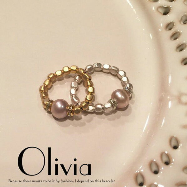 【 NOLITA / ノリータ 】 淡水パール リング パワーストーン 浄化 ギフト パール リング 指輪 パワーストーン レディース パワーストーンリングNO...