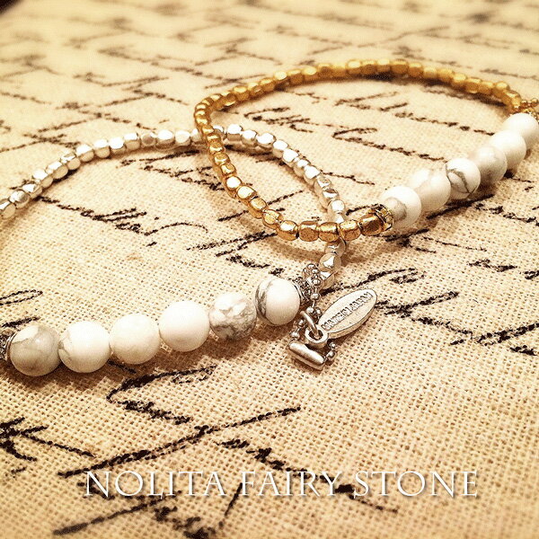 ハウライト ブレスレット 天然石 ブレスレット NOLITA fairy stone Oliviaハウライトとメタルパーツのパワーストーン レディース ブレスレ...