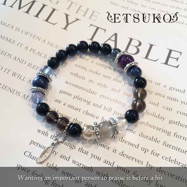 バレンタインギフト [送料無料]タイガーアイ レディース パワーストーン ラピスラズリ ルチルクォーツ アメジスト オニキス オーラクリスタル シャンパンオーラ コスモオーラ 男性用 女性用 メンズ レディース 天然石 ブレスレット 贈り物 ギフト プレゼント ETSUKO格安通販　バレンタイン　人気　ランキング