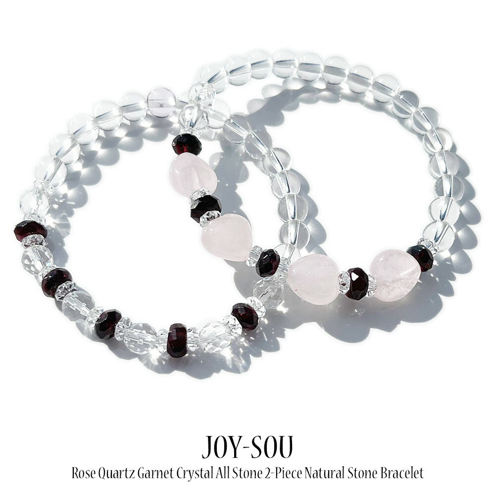 ＼楽天スーパーSALE 半額／【 NOLITA / ノリータ 】2本組 天然石 ガーネット ローズクォーツ 水晶 レディ—ス パワーストーンブレスレット 1月誕生石 4月誕生石 10月誕生石 リボン 贈り物 プレゼント ギフト 数珠 アクセサリー ジュエリーJOY-SOU ◎