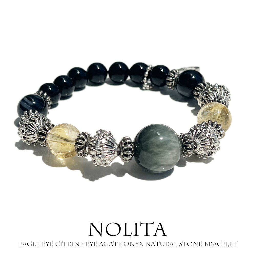 【 NOLITA /ノリータ 】天眼石 ブレスレット メンズ パワーストーン ブレスレット 天然石 アイアゲートシトリン オニキス イーグルアイ タイガーアイ ...