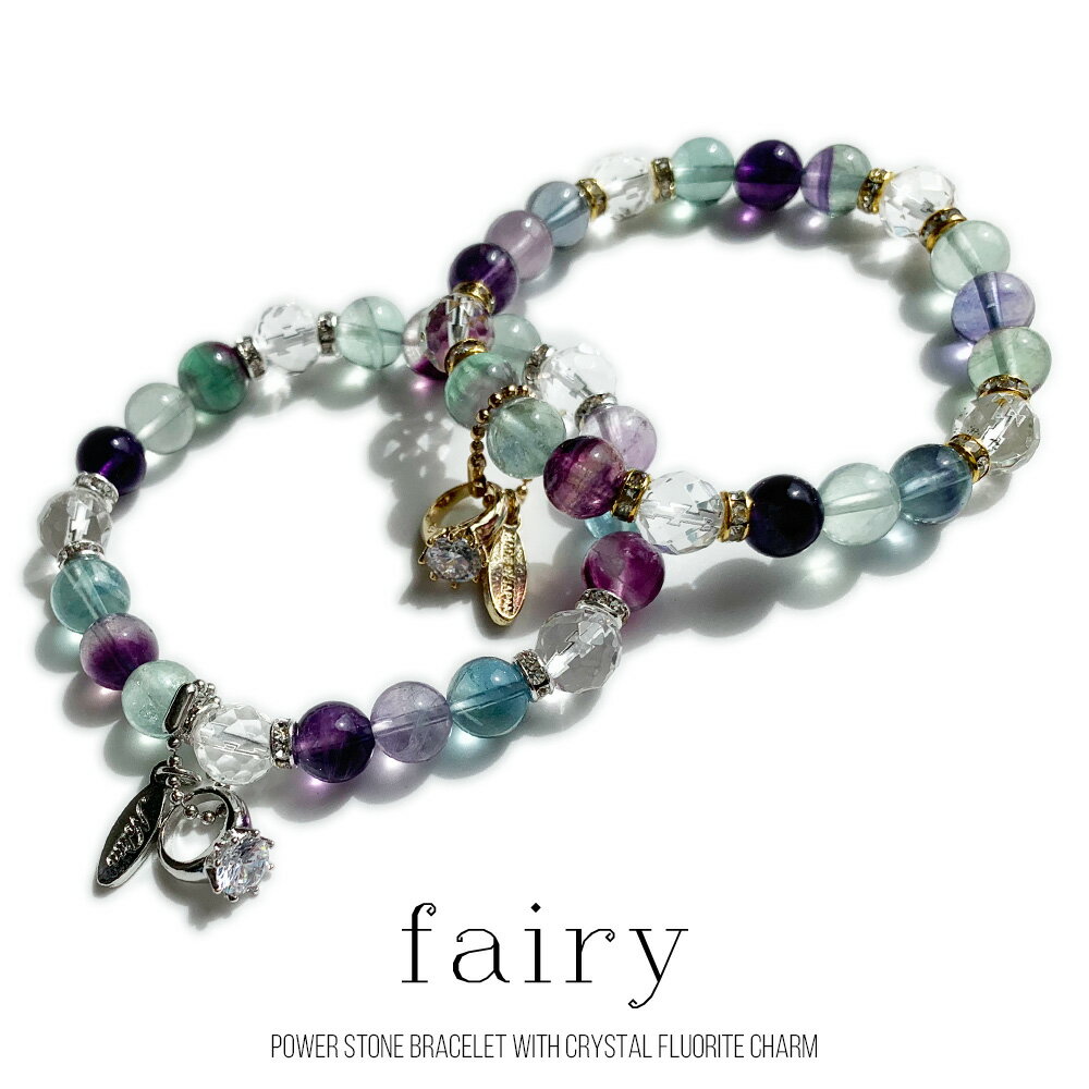 【 NOLITA / ノリータ 】フローライト ブレスレット レディース ブレスレット NOLITA fairy stone水晶 レインボウフローライト チャー...