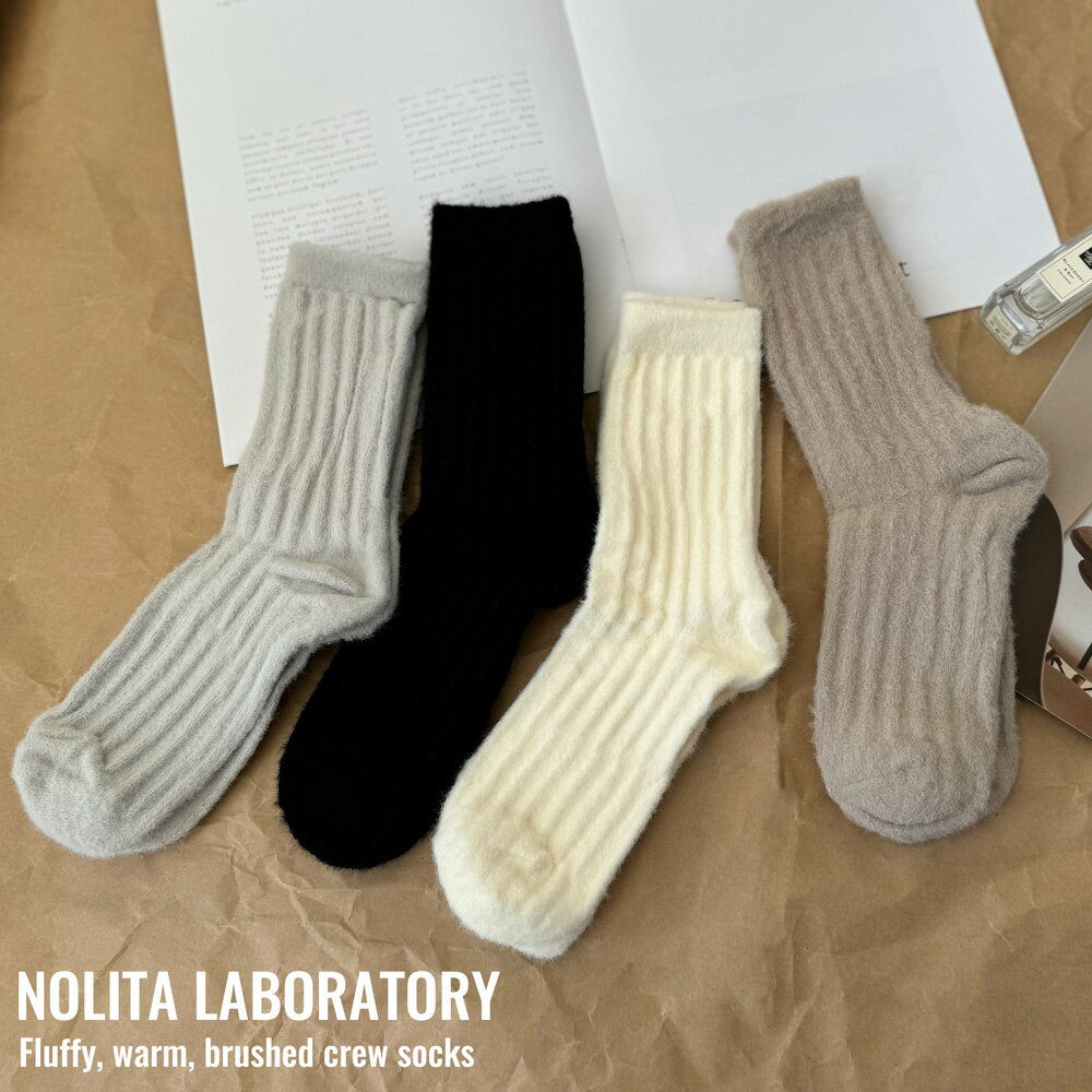樂天商城 - 【 NOLITA / ノリータ 】 4足組 ふわふわ あったか カラフル 起毛 クルー ソックス 靴下 コーディネートしやすい 4足セットのふんわりソックス
