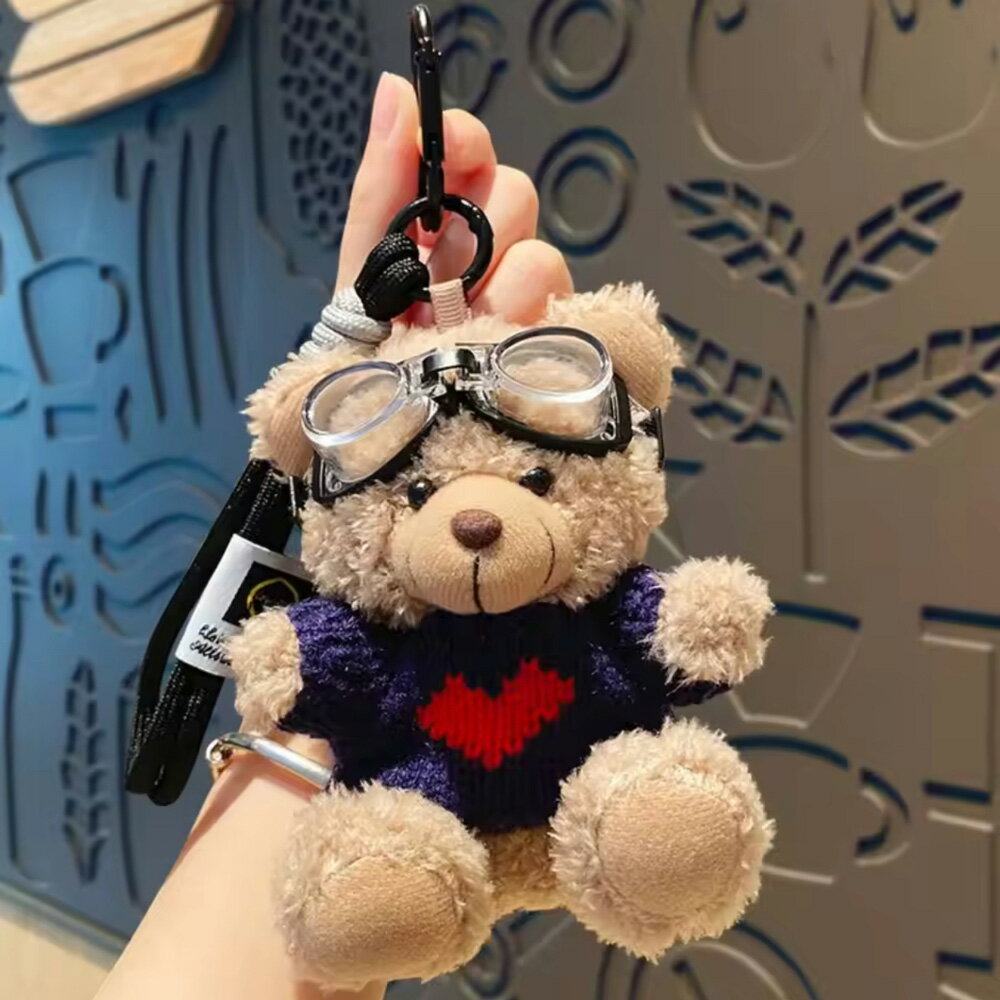 ＭＣＭ　エムシーエム　くまモチーフ　ベア　キーホルダー　バッグチャーム MCM キーホルダー くま ベアチャーム MCM（エムシーエム）の「MCM