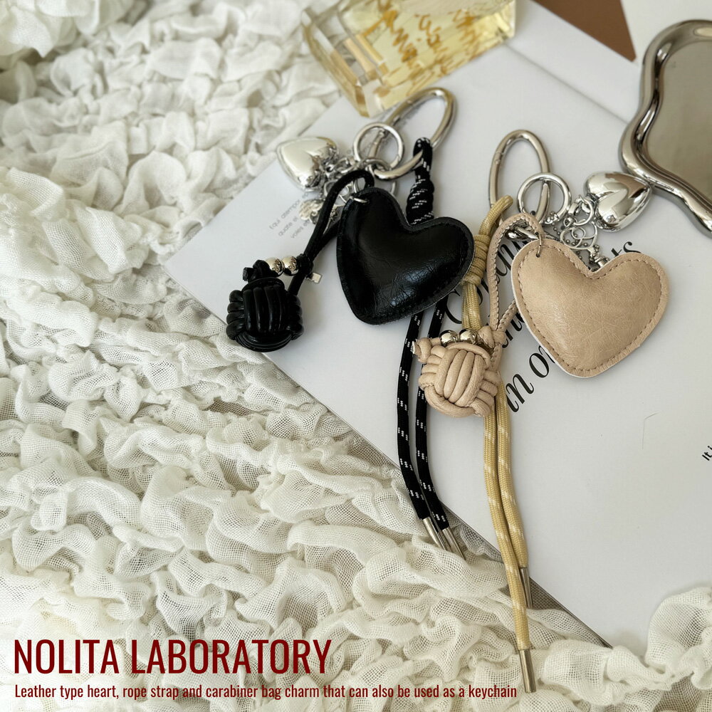 乐天商城 - 【 NOLITA / ノリータ 】レザータイプ ハート チャーム ロープストラップ カラビナ キーホルダー キーリング バッグチャーム