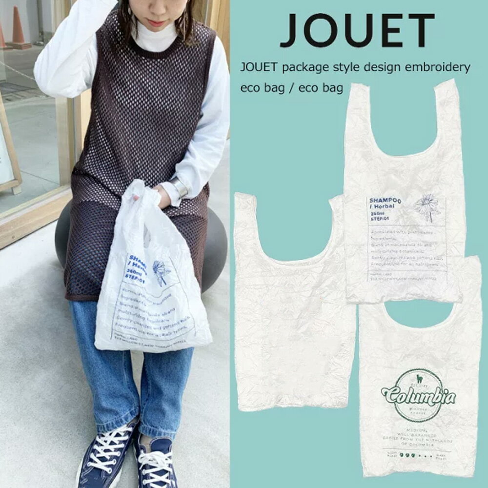 JOUET 刺繍 エコバッグ メンズ レジ袋 折りたたみ 折り畳み コンビニ用 お買い物バッグ 軽い おしゃれ 大人 ECOバッグ レディース エコバッグ サブバッグのサムネイル