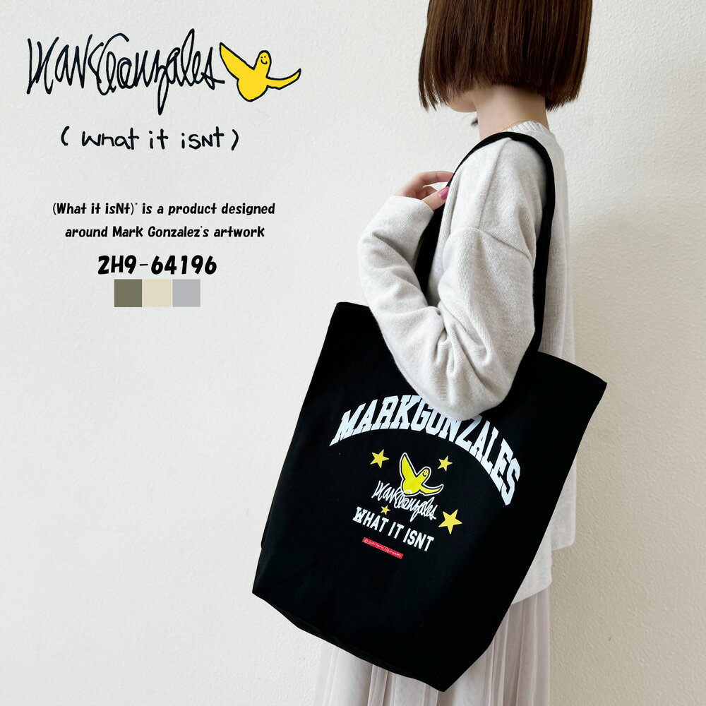 楽天市場】nolita トートの通販 (取寄) バッガリーニ レディース