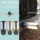 POST GENERAL ポストジェネラル トリパネルソーラーチャージ LEDライト LEDランタン USB 充電式 キャンプ 防災対策 地震対策 防災グッズ ...
