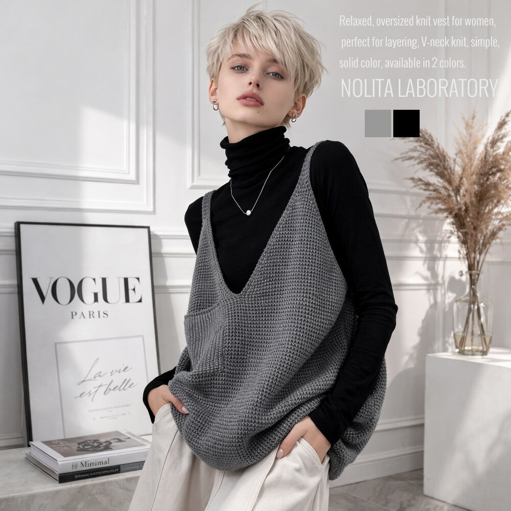 乐天商城 - 【 NOLITA / ノリータ 】 ゆったり オーバーサイズ ニット ベスト レディース 重ね着 Vネック ニット シンプル 無地 2色展開