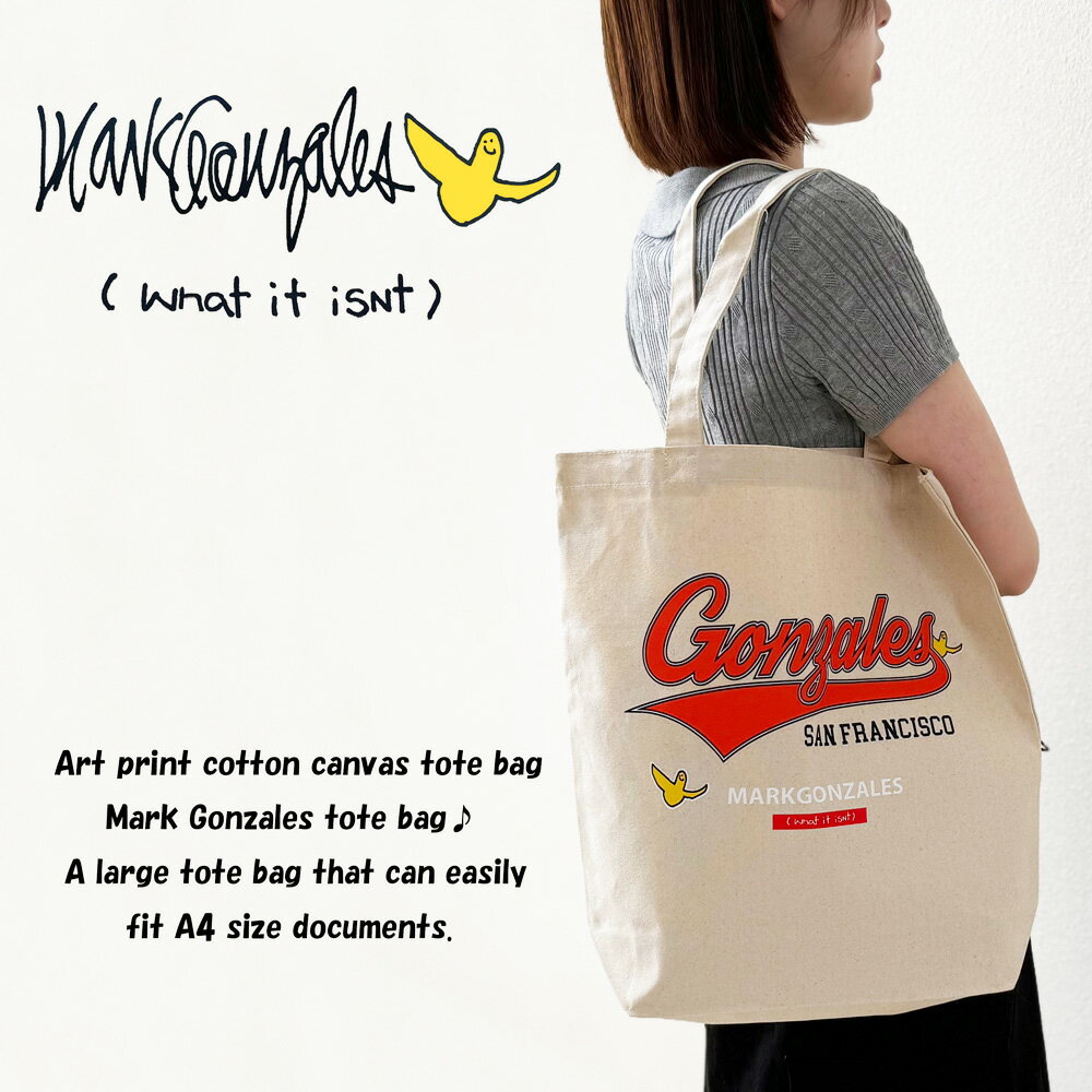 【 NOLITA / ノリータ 】Mark Gonzales マークゴンザレス アートプリント ショルダートートバッグ ショルダーバッグ 帆布 通学 サブバッグ