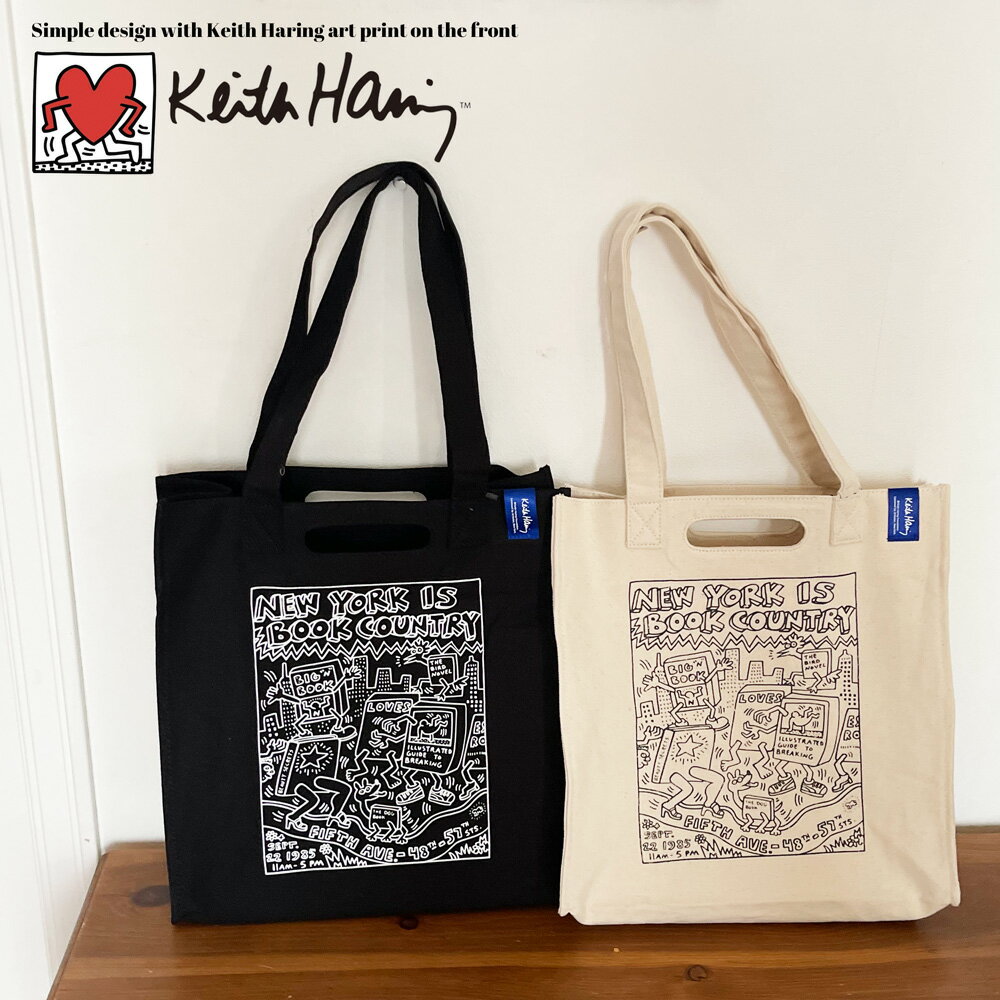 Keith Haring キースへリング 2way ブック トートバッグ ショルダートートバッグ ハンドバッグ キャンバス バッグ