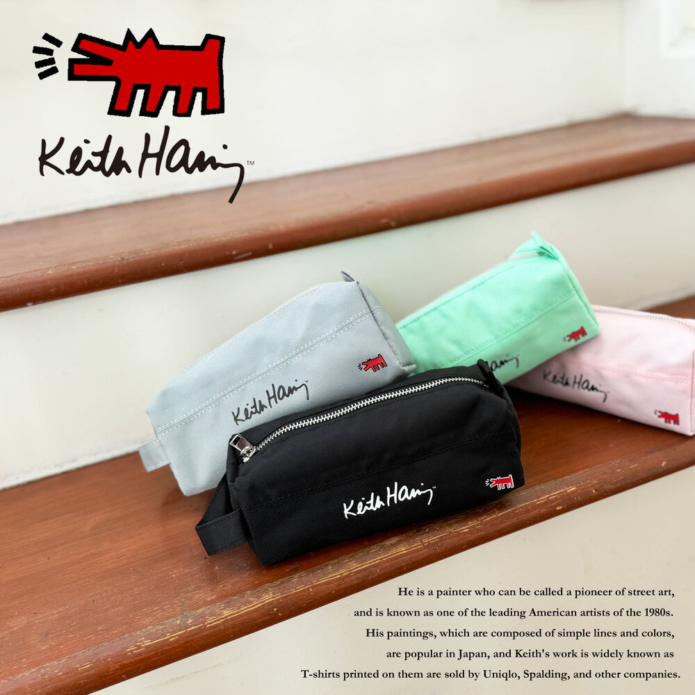 【 NOLITA / ノリータ 】Keith Haring キースへリング ペンケース コスメ 万能 ポーチ 小物入れ 雑貨 ..