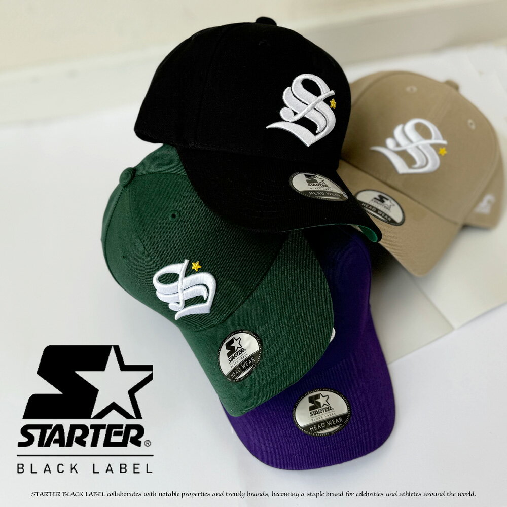 楽天市場】スターター キャップ(バッグ・小物・ブランド雑貨 楽天市場】スターター キャップ(バッグ・小物・ブランド雑貨