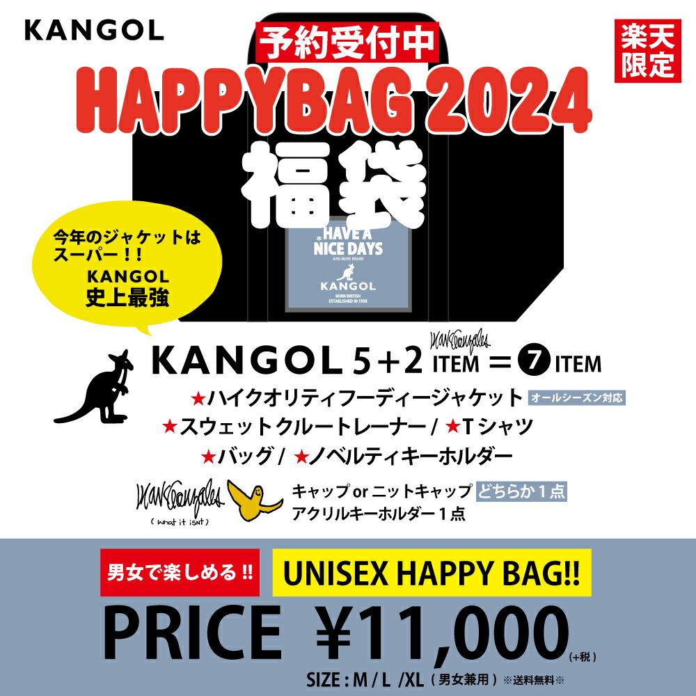 ֥󥴡 KANGOL ̸ ʡ åХå 2024ǯʡ 󥴡 륷 б աǥ 㥱å ȥ졼ʡ˥å ǥ  ʡ ХåT å ϥåԡХå ˥åספ򸫤